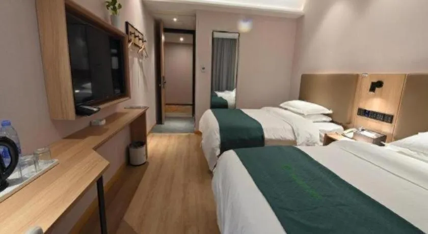 Bed in GreenTree Inn Hubei Yangxin County Lianhua Lake Mingyue Bay