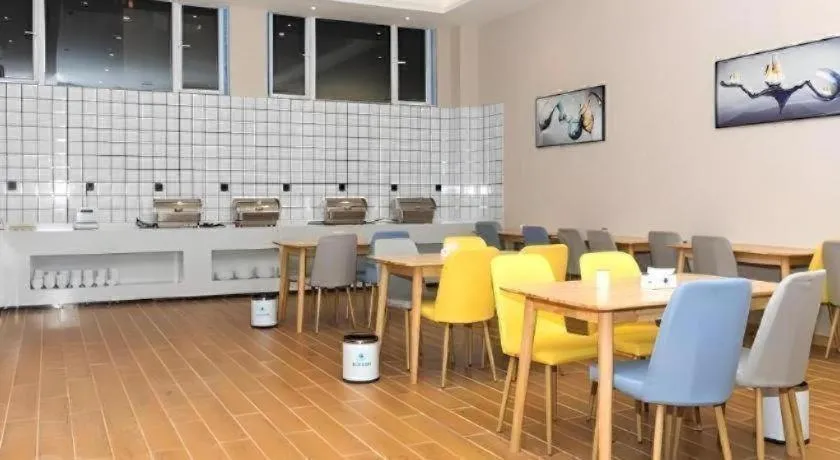 GreenTree Inn Hubei Yangxin County Lianhua Lake Mingyue Bay