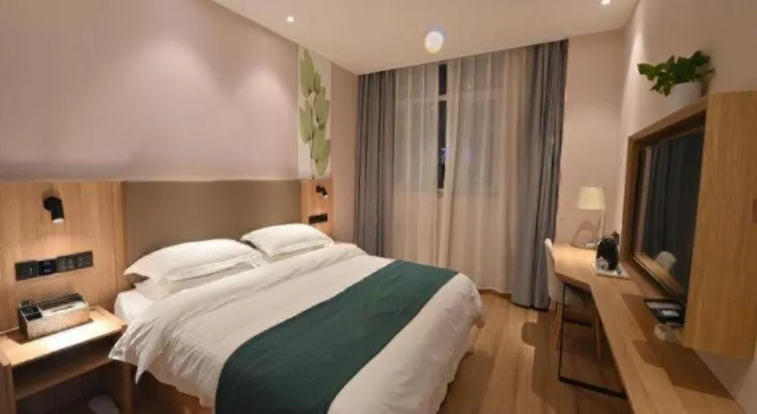 Bed in GreenTree Inn Hubei Yangxin County Lianhua Lake Mingyue Bay