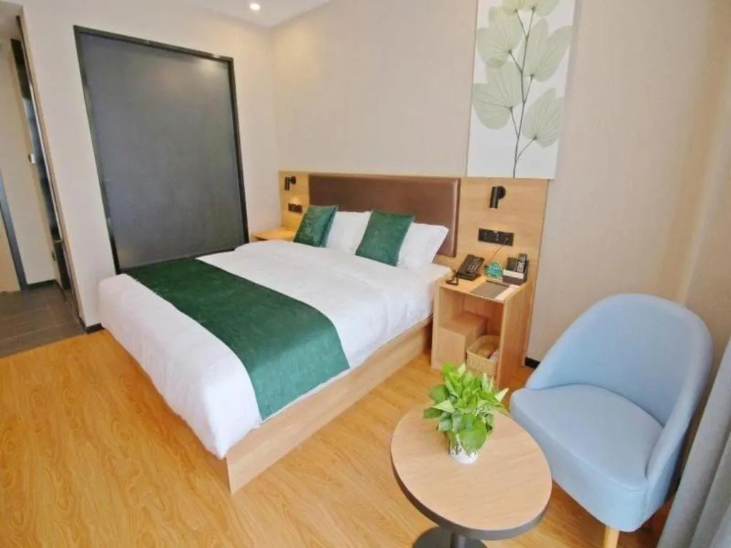 Bed in GreenTree Inn Express Zhangjiagang Hexing Town Shazhou Professional Institue of Technology