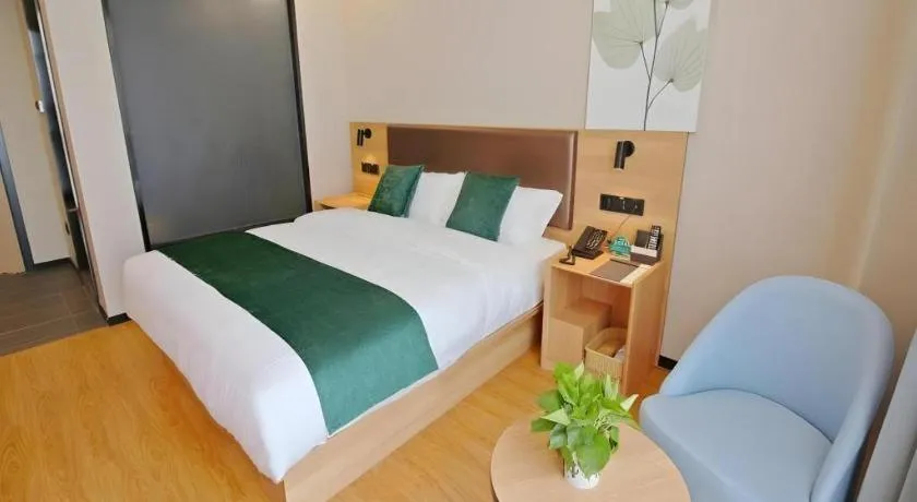Bed in GreenTree Inn Express Zhangjiagang Hexing Town Shazhou Professional Institue of Technology