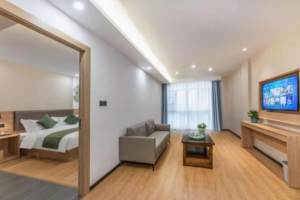 Bed in GreenTree Inn Express Zhangjiagang Hexing Town Shazhou Professional Institue of Technology