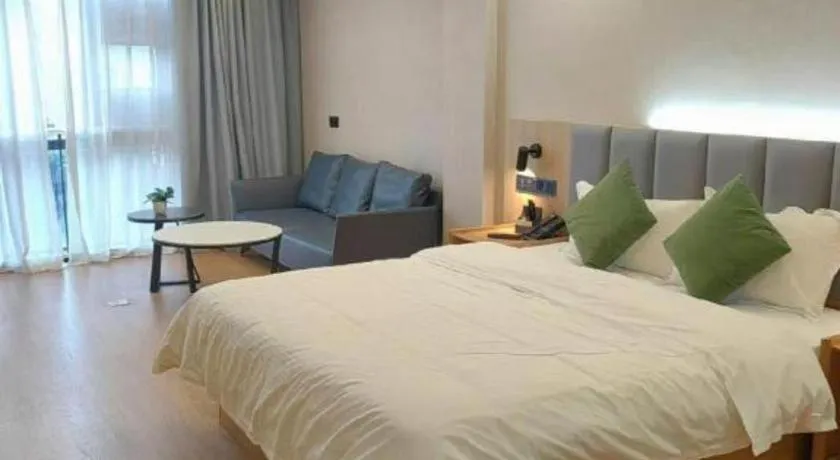 Bed in GreenTree Inn Express Zhangjiagang Hexing Town Shazhou Professional Institue of Technology