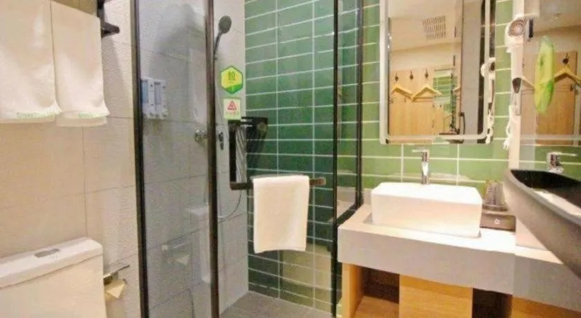 GreenTree Inn Express Zhangjiagang Hexing Town Shazhou Professional Institue of Technology