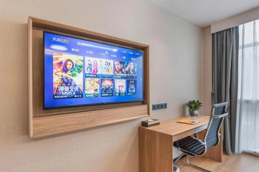 GreenTree Inn Express Zhangjiagang Hexing Town Shazhou Professional Institue of Technology