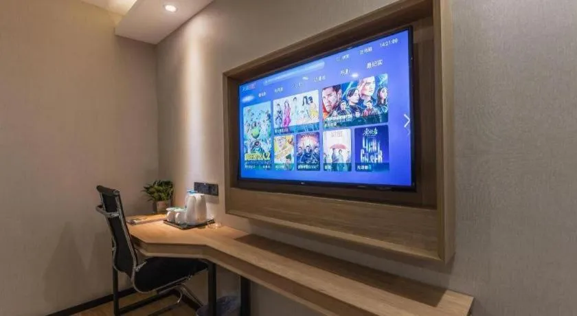 GreenTree Inn Express Zhangjiagang Hexing Town Shazhou Professional Institue of Technology