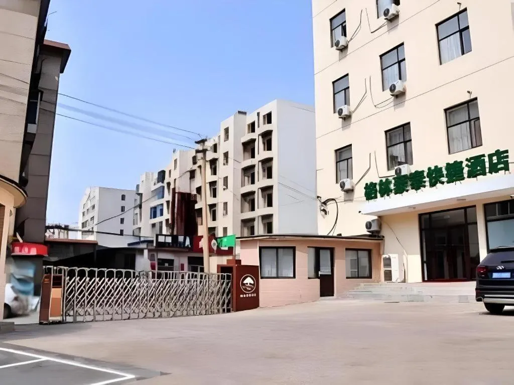 GreenTree Inn Dalian Jinzhou District Railway Station Ansheng Plaza