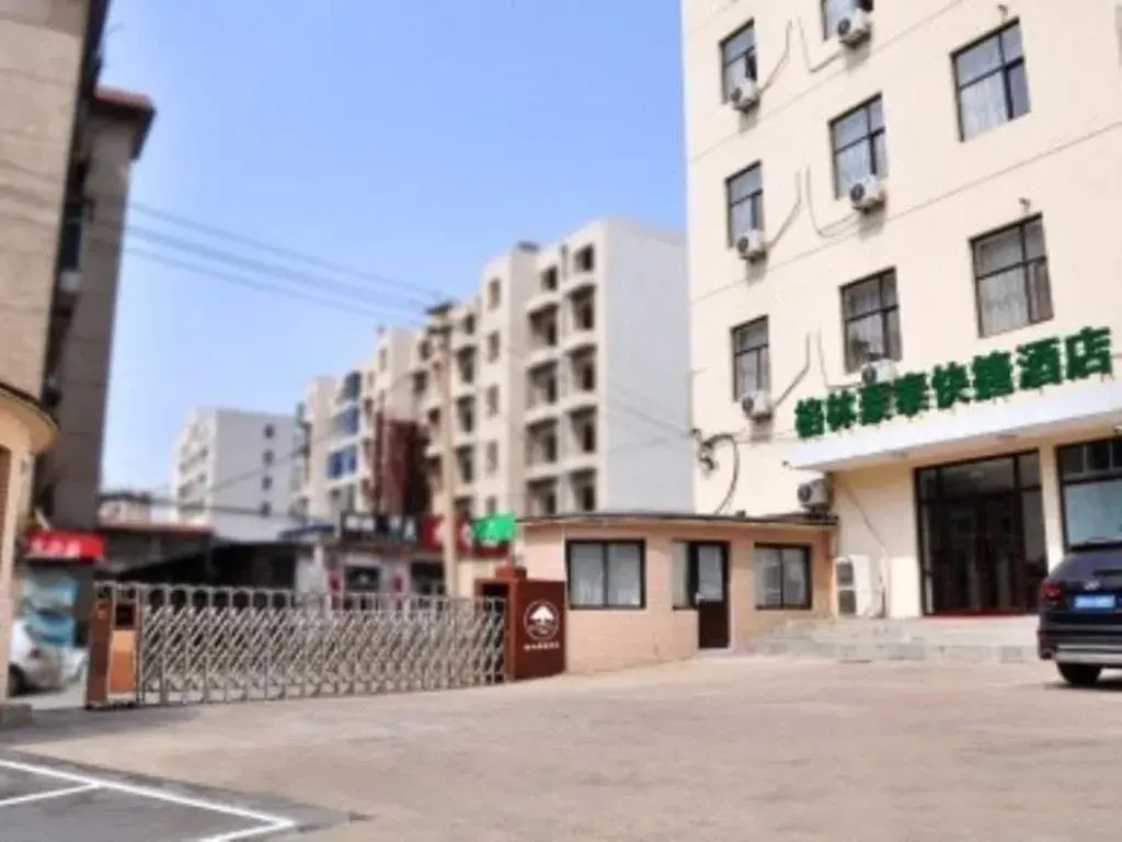 GreenTree Inn Dalian Jinzhou District Railway Station Ansheng Plaza GreenTree Inn Dalian Jinzhou District Railway Station Ansheng Plaza