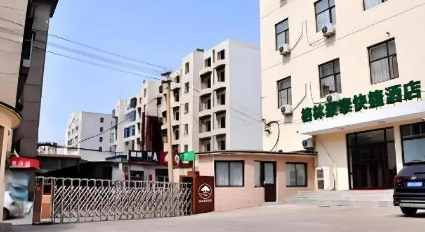 GreenTree Inn Dalian Jinzhou District Railway Station Ansheng Plaza