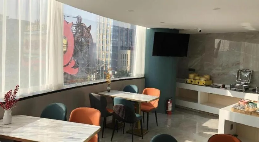 VX Hotel Jiangsu Taizhou Xinghua RT-Mart