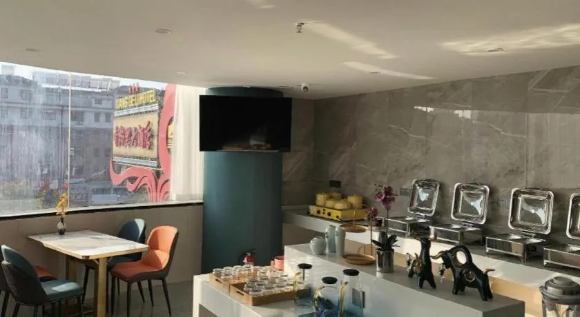 VX Hotel Jiangsu Taizhou Xinghua RT-Mart