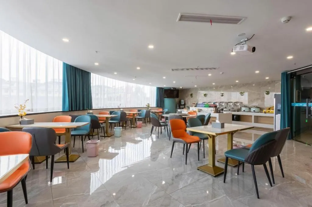 VX Hotel Jiangsu Taizhou Xinghua RT-Mart