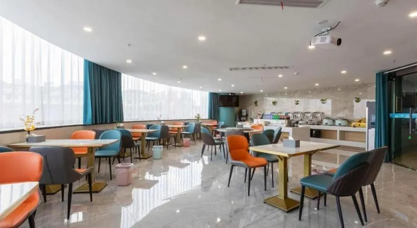VX Hotel Jiangsu Taizhou Xinghua RT-Mart