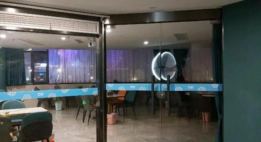 VX Hotel Jiangsu Taizhou Xinghua RT-Mart