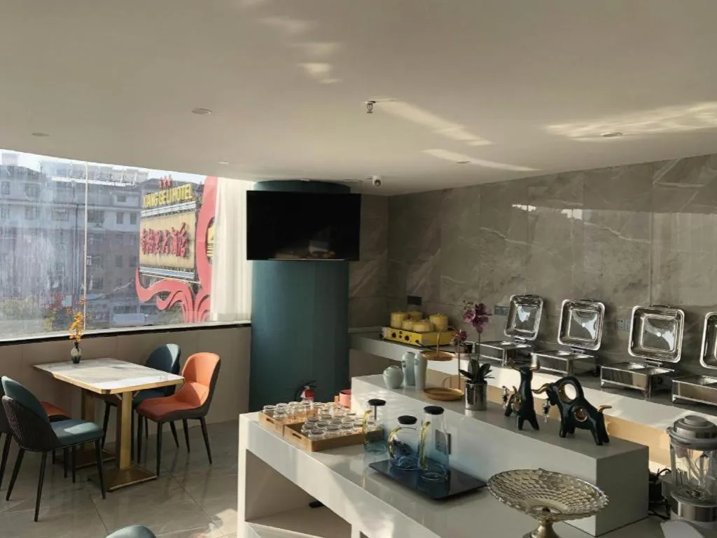 VX Hotel Jiangsu Taizhou Xinghua RT-Mart