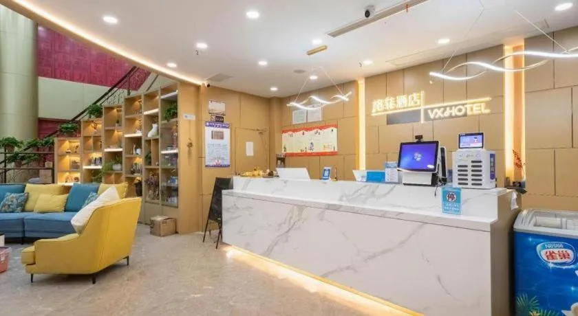 VX Hotel Jiangsu Taizhou Xinghua RT-Mart
