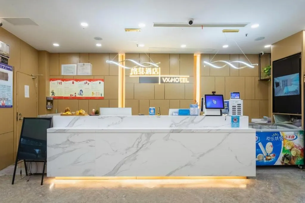 VX Hotel Jiangsu Taizhou Xinghua RT-Mart