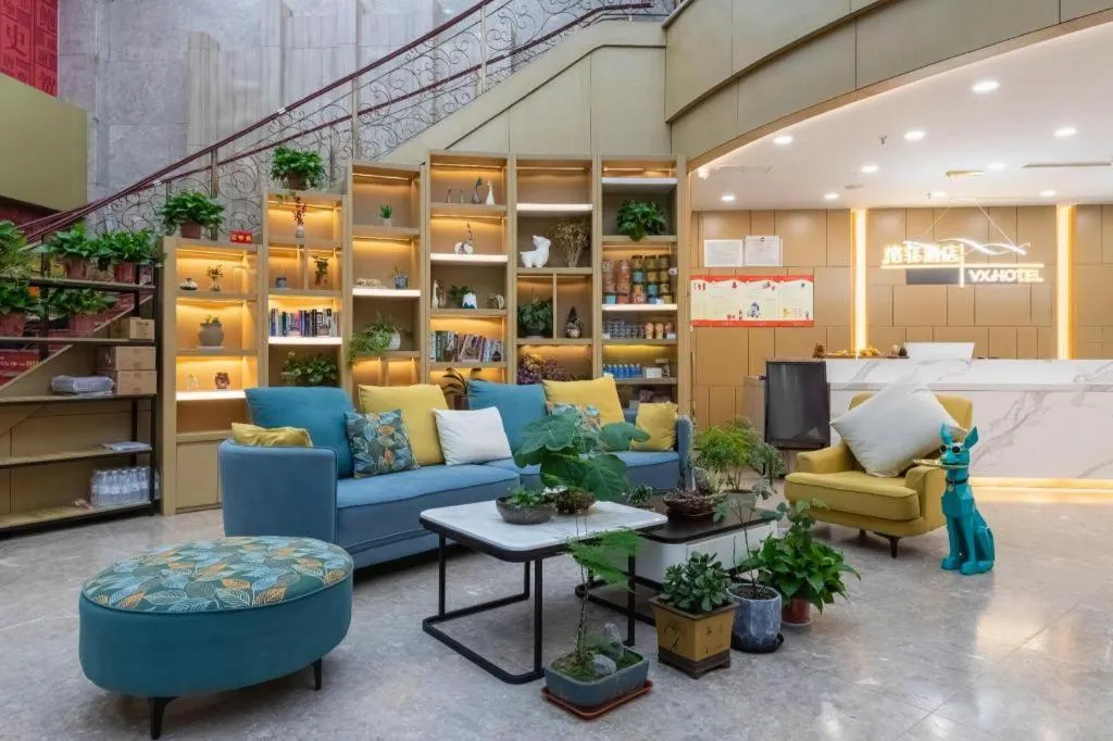 VX Hotel Jiangsu Taizhou Xinghua RT-Mart