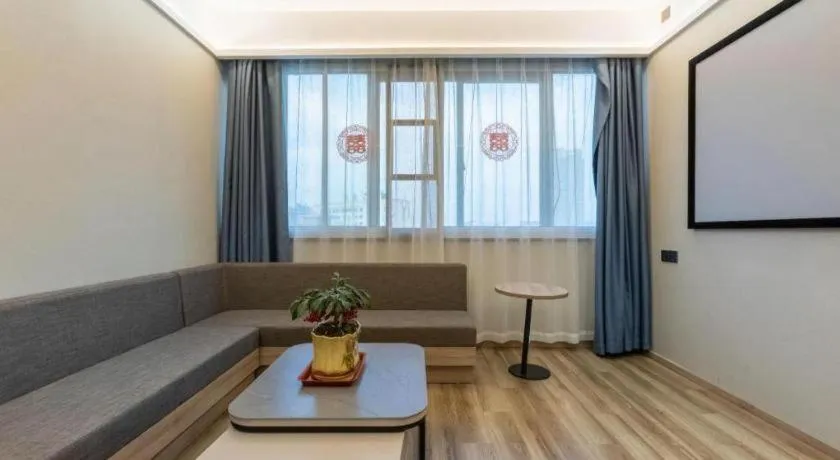 VX Hotel Jiangsu Taizhou Xinghua RT-Mart