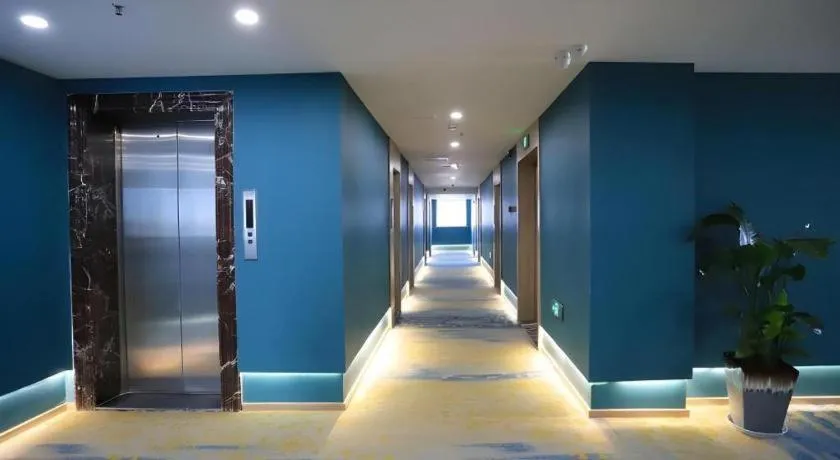 VX Hotel Jiangsu Taizhou Xinghua RT-Mart