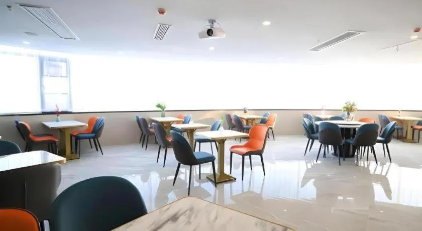 VX Hotel Jiangsu Taizhou Xinghua RT-Mart