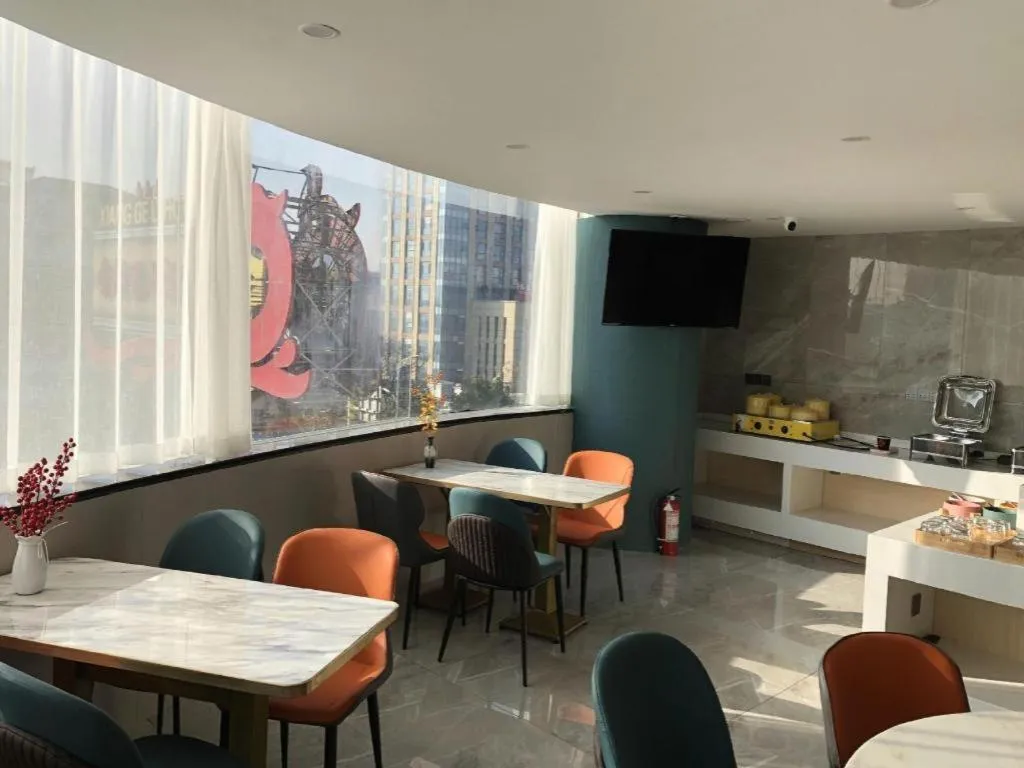 VX Hotel Jiangsu Taizhou Xinghua RT-Mart