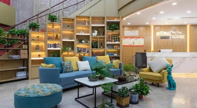 VX Hotel Jiangsu Taizhou Xinghua RT-Mart