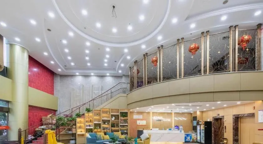 VX Hotel Jiangsu Taizhou Xinghua RT-Mart