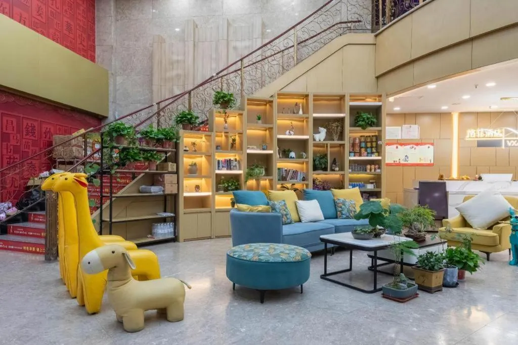 VX Hotel Jiangsu Taizhou Xinghua RT-Mart