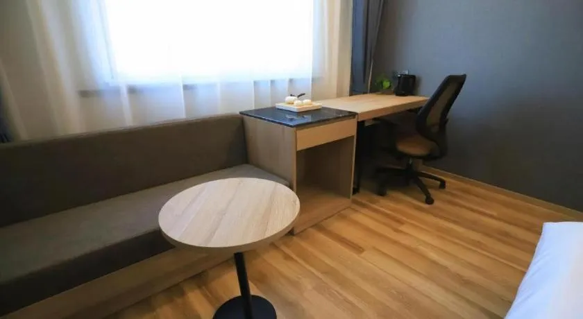 VX Hotel Jiangsu Taizhou Xinghua RT-Mart