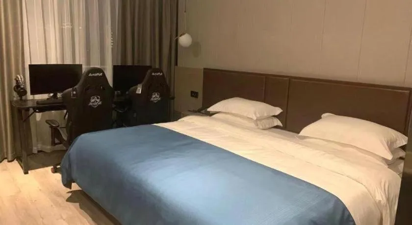 Bed in Gya Hotel Wuxi Hubin Commercial Street Tai Lake Scenic Area