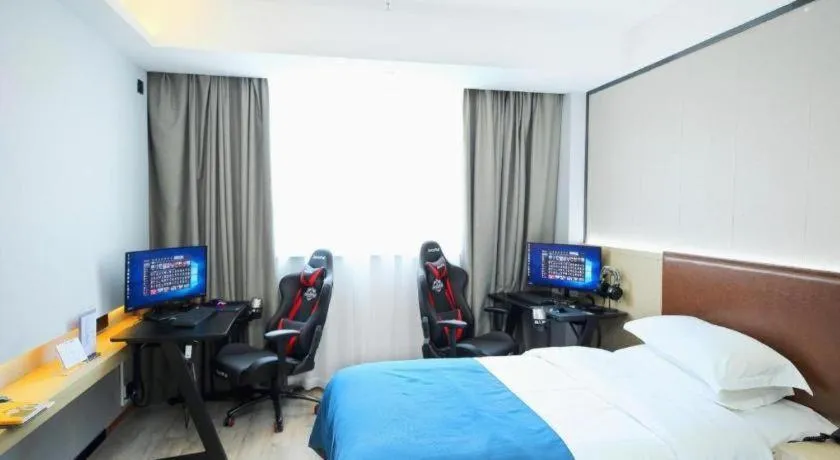 Bed in Gya Hotel Wuxi Hubin Commercial Street Tai Lake Scenic Area