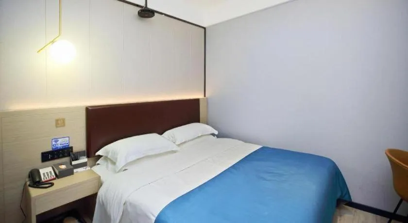 Bed in Gya Hotel Wuxi Hubin Commercial Street Tai Lake Scenic Area