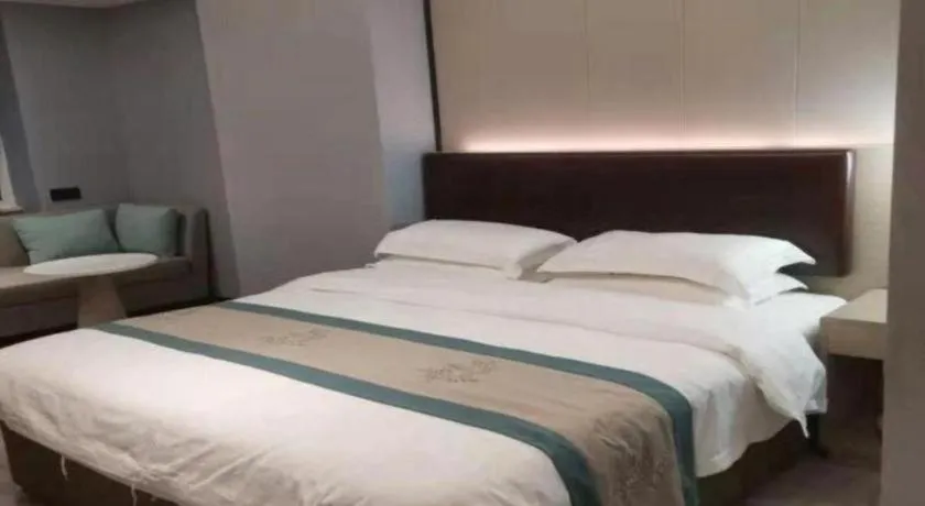 Bed in Gya Hotel Wuxi Hubin Commercial Street Tai Lake Scenic Area