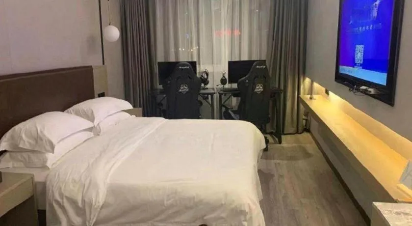 Bed in Gya Hotel Wuxi Hubin Commercial Street Tai Lake Scenic Area
