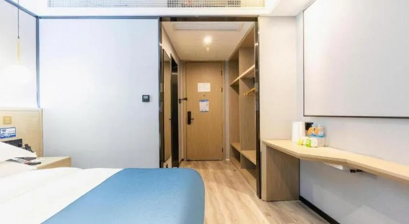 Bed in Gya Hotel Wuxi Hubin Commercial Street Tai Lake Scenic Area