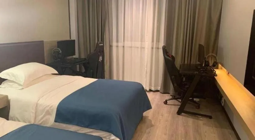 Bed in Gya Hotel Wuxi Hubin Commercial Street Tai Lake Scenic Area