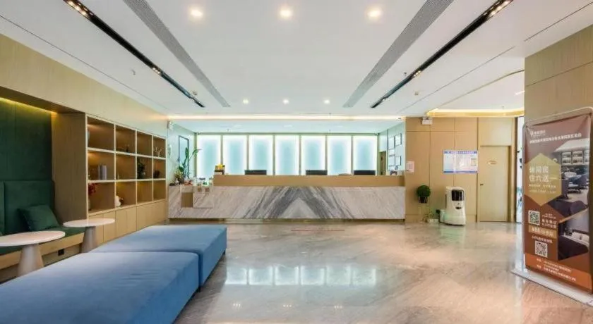 Gya Hotel Wuxi Hubin Commercial Street Tai Lake Scenic Area