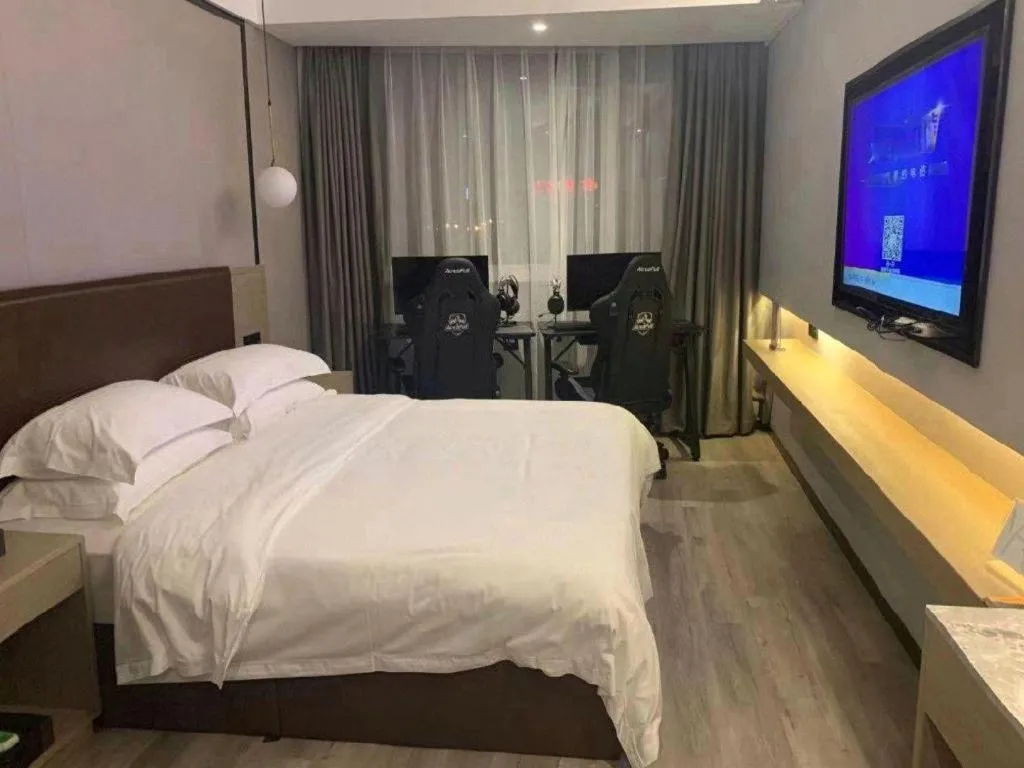 Bed in Gya Hotel Wuxi Hubin Commercial Street Tai Lake Scenic Area