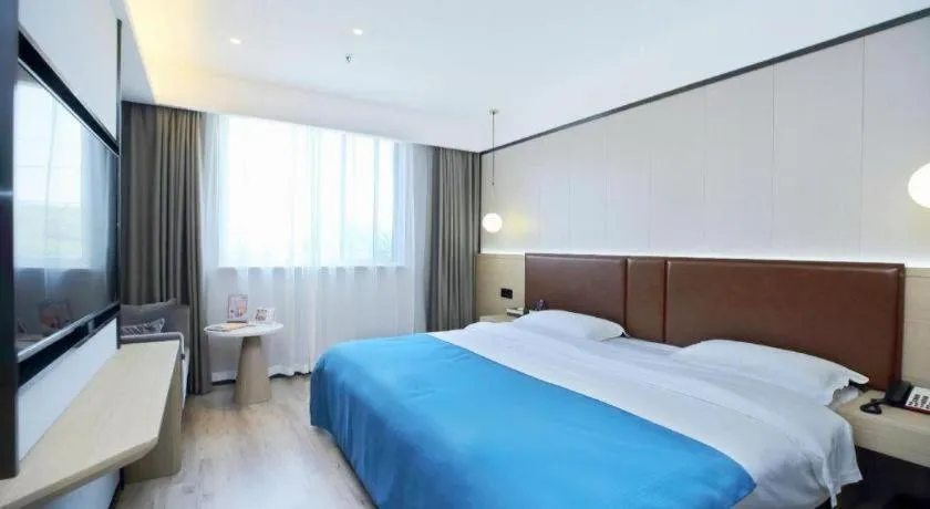 Bed in Gya Hotel Wuxi Hubin Commercial Street Tai Lake Scenic Area
