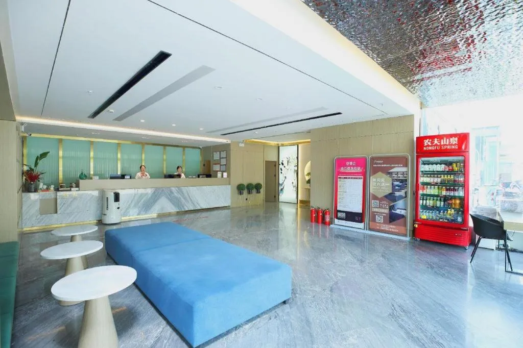 Gya Hotel Wuxi Hubin Commercial Street Tai Lake Scenic Area