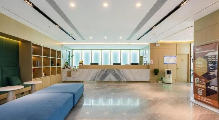 Gya Hotel Wuxi Hubin Commercial Street Tai Lake Scenic Area