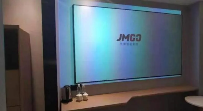 Gya Hotel Wuxi Hubin Commercial Street Tai Lake Scenic Area