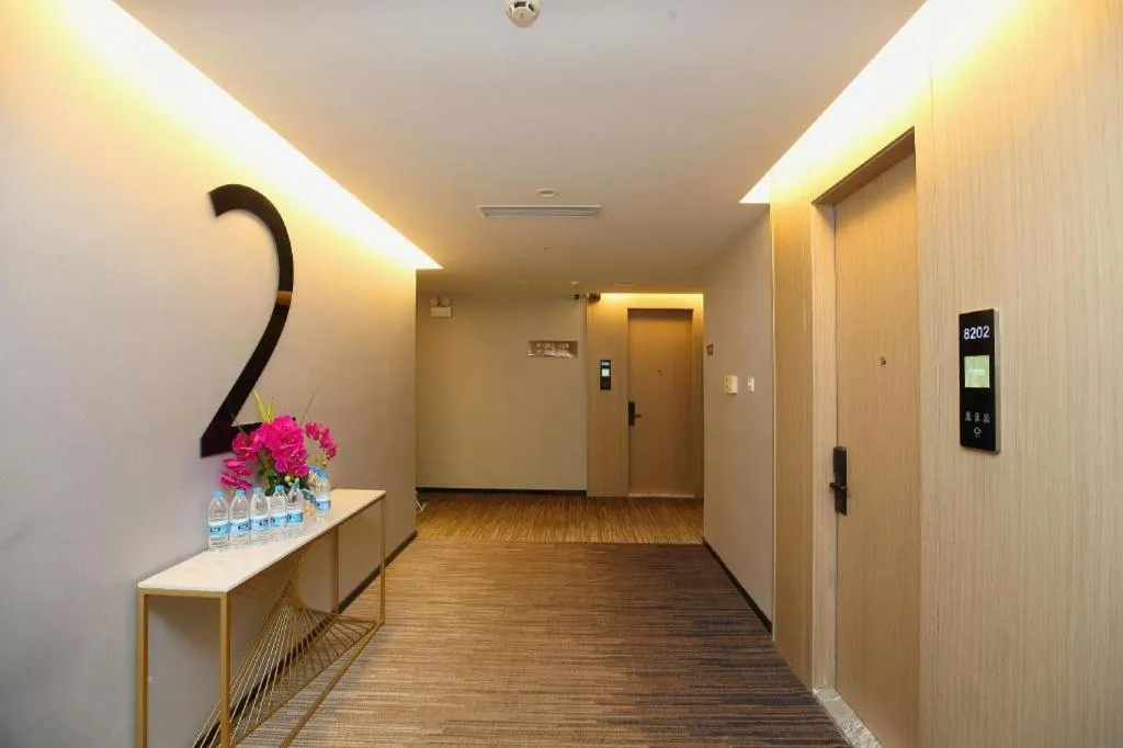 Gya Hotel Wuxi Hubin Commercial Street Tai Lake Scenic Area