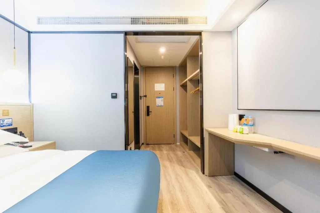 Bed in Gya Hotel Wuxi Hubin Commercial Street Tai Lake Scenic Area