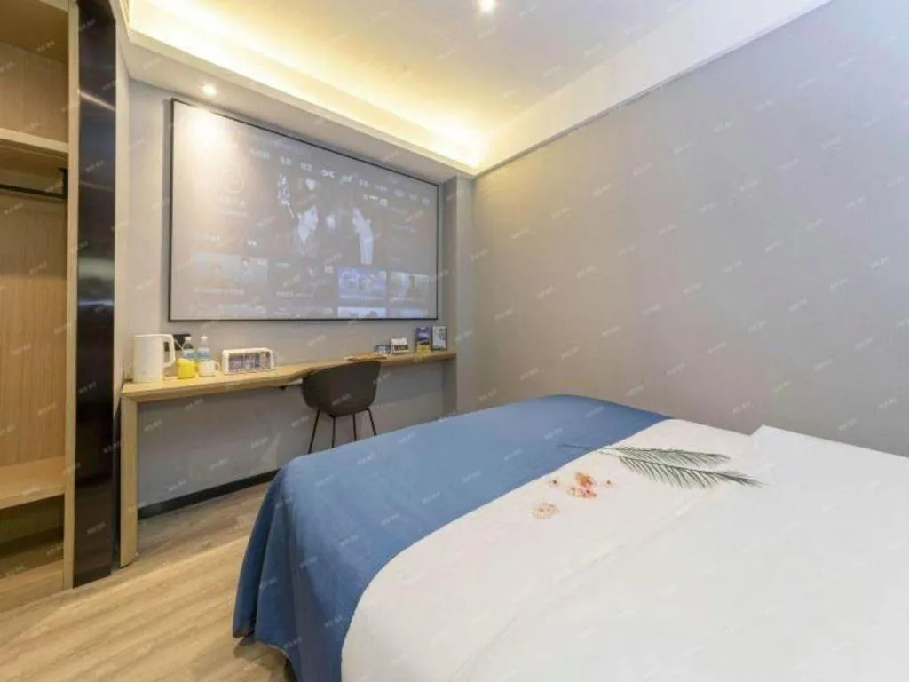 Bed in Gya Hotel Wuxi Hubin Commercial Street Tai Lake Scenic Area