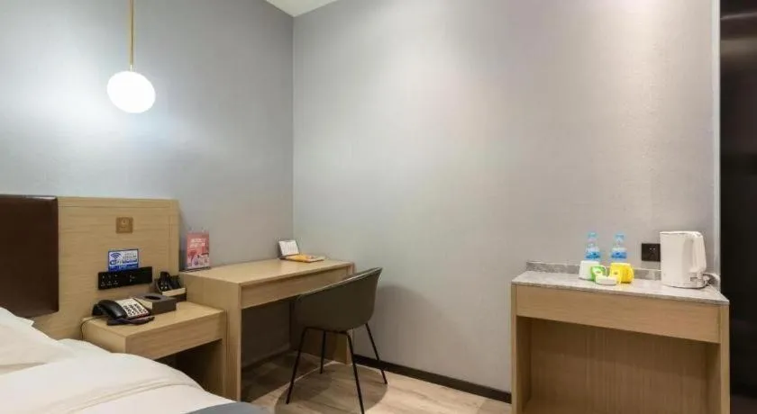 Bed in Gya Hotel Wuxi Hubin Commercial Street Tai Lake Scenic Area