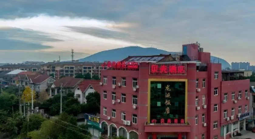 Shell Hotel Zhejiang Cixi Longshan Town