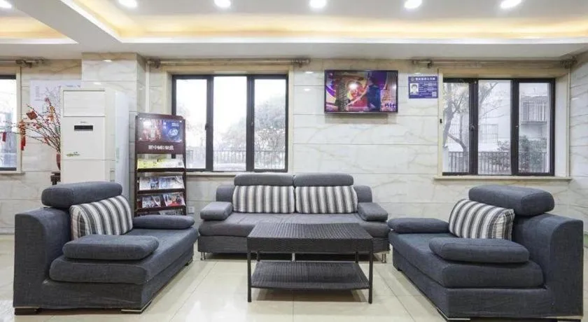 Shell Hotel Shanghai Expo Changqing Road Metro Station