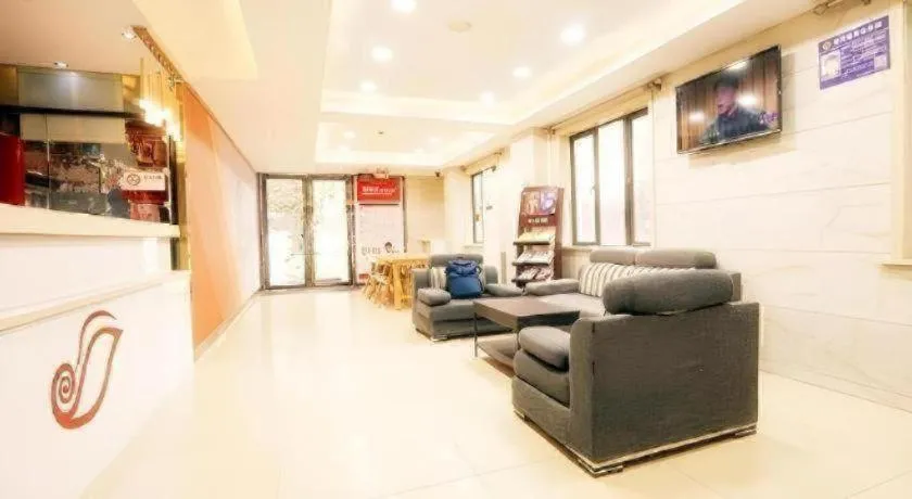 Shell Hotel Shanghai Expo Changqing Road Metro Station